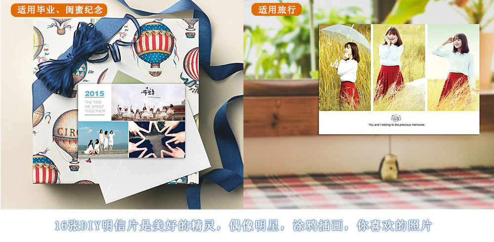 人印股份-个性化定制 人印股份-个性化定制