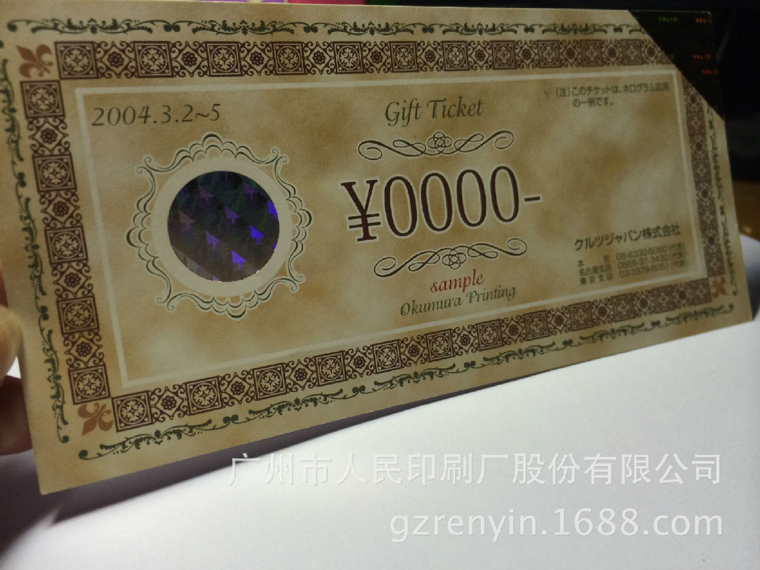 1783287884_912467050.jpg 1783287884_912467050.jpg